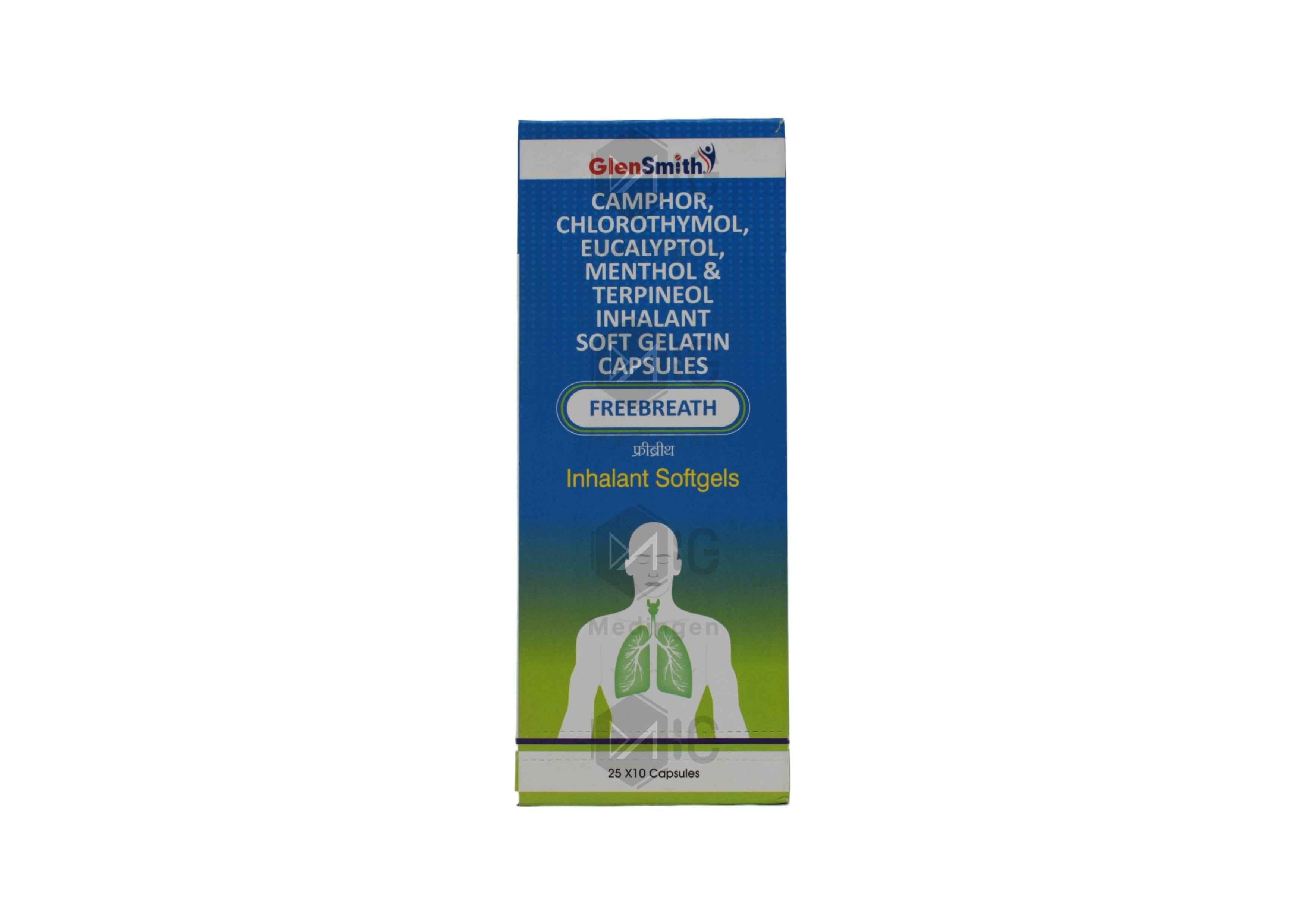 FREEBREATH